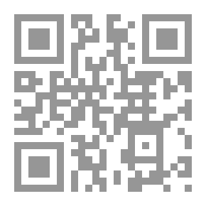 Qr Code الخرافيون