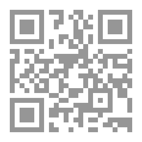 Qr Code تحليل المحتوى في العلوم الإنسانية `مفهومه- أسسه- استخداماته`
