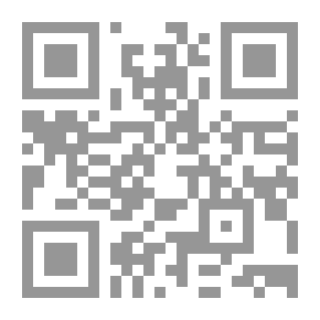 Qr Code رؤية المستشرق الألماني آدم متز للعادات والأخلاق ومستوى المعيشة في كتابه نهضة الإسلام