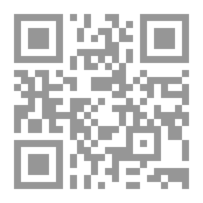 Qr Code الذئب ومخلوقات أخرى