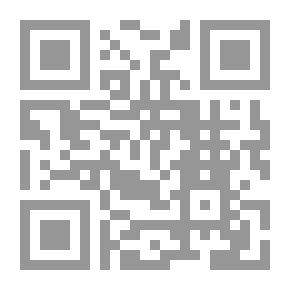 Qr Code Perspective And Senses In The Interpretation Of The Text