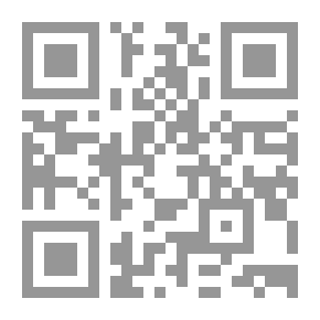 Qr Code موسوعة الإمام السيد عبد الحسين شرف الدين ج1 - المراجعات