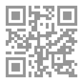Qr Code المحاسبة عن عمليات شركات الاموال