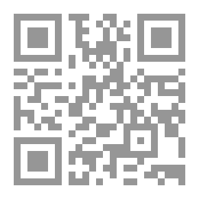 Qr Code Explanation To Explain The Correct Mosque Volume 20