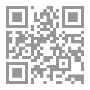 Qr Code Correspondance De George Sand Et D'Alfred De Musset