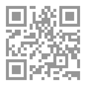 Qr Code السلفوناميدات القوية