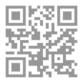 Qr Code كرة السلة