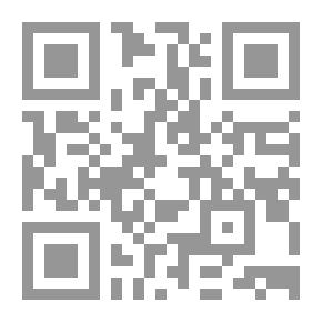 Qr Code Captivity In The Grip Of ISIS - Bahar Yazidi Tells Her Story