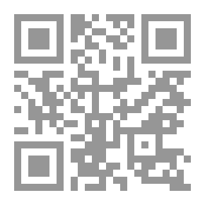 Qr Code الثقوب السوداء