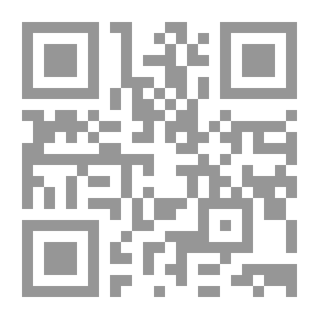 Qr Code فلسطين