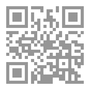 Qr Code The Clear Grammar In The Rules Of The Arabic Language For The Primary Stage `Part One - Two - And Three'