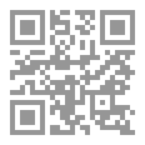 Qr Code التوجيه