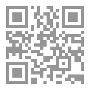 Qr Code الثورة الافتراضية دور وسائل التواصل الاجتماعى فى الثورات
