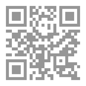 Qr Code الحكمة في التشريع الإسلامي (العبادات نموذجاً)