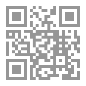 Qr Code The Caravan Route between Egypt and Syria