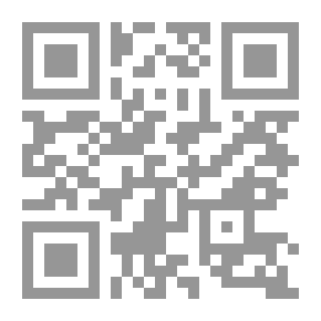 Qr Code نارسيسا ، أو الطريق إلى روما ؛ في فيرونا
