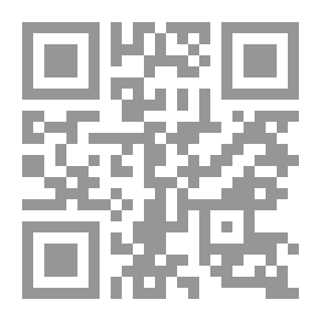 Qr Code Bert Wilson's Fadeaway Ball