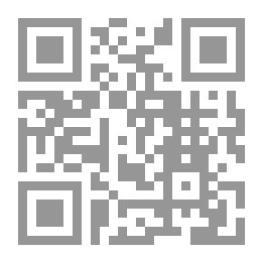 Qr Code الالبوم