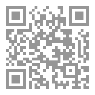 Qr Code طريق التوبه