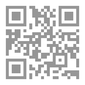 Qr Code فيضُ مالكِ يومِ الدّين