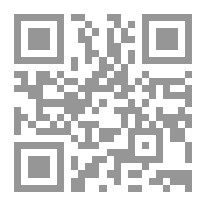 Qr Code The Child Under Eight