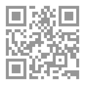 Qr Code فن ومنهج القيادة الإستراتيجية