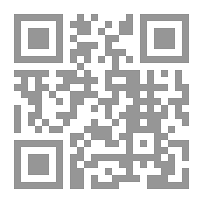 Qr Code نشرالايداع