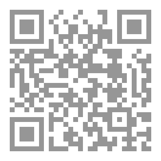 Qr Code Newsletter