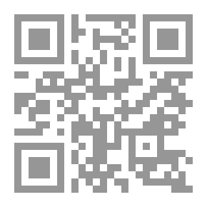 Qr Code مناسك الحج وملحقاتها