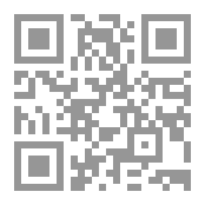 Qr Code الرؤية النقدية عند انتصار العقيل (مجموعة مقالات أدبية)