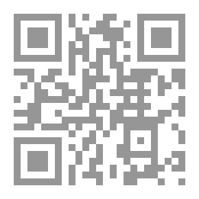 Qr Code Chicago and its cess-pools of infamy