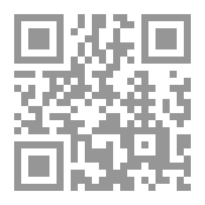 Qr Code الرد على الرافضة