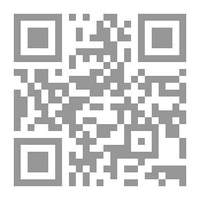 Qr Code Tragic And Irony In Andalusian Poetry In The Era Of The Umayyad Dynasty (138-422 A.H.)