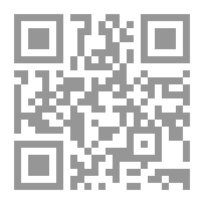 Qr Code تسوية المنازعات الدولية ، مع دراسة بعض مشكلات الشرق الأوسط
