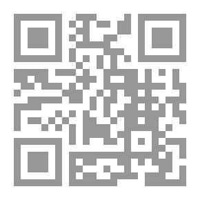Qr Code Two Letters To Ibn Al-Anbari