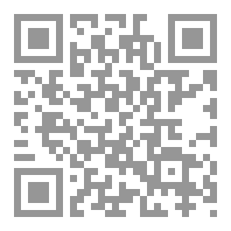 Qr Code يومياتي مع علاء الدين