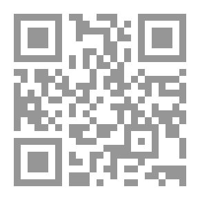 Qr Code متون ایرانی(مجموعۀ رساله‌های فارسی و عربی از دانشوران ایرانی)3