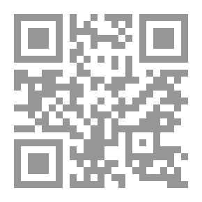 Qr Code The Making of a Saint