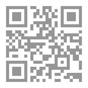 Qr Code رمادية المشاعر