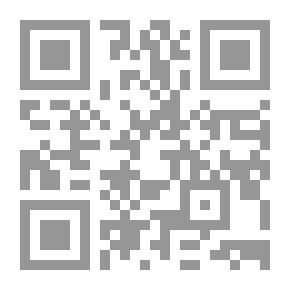 Qr Code سفينة المقص 