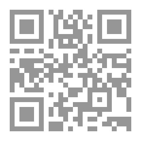 Qr Code نظريات الاعلام