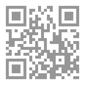 Qr Code A Critical Look At Contemporary Fundamentalist Studies