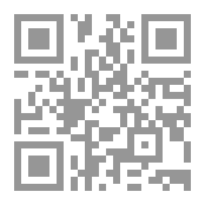 Qr Code The Calculus For Engineers