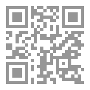 Qr Code الأشكال... للأطفال الصغار (عربى- إنجليزى- فرنسى)