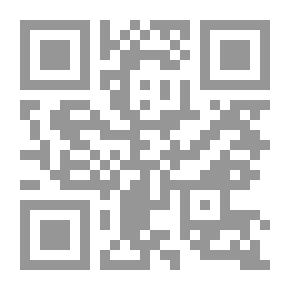 Qr Code Much Ado About Nothing