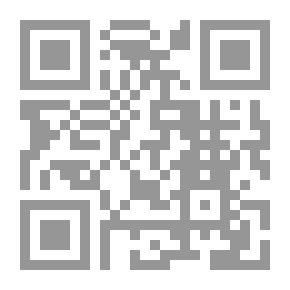 Qr Code في سبيل الاصلاح
