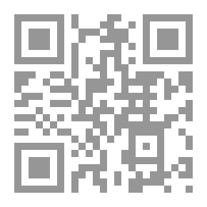 Qr Code تفسير الخازن v.3