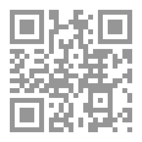 Qr Code Deliberation On The Works Of Imad Al-Din Khalil; A Study In Theorizing And Creativity