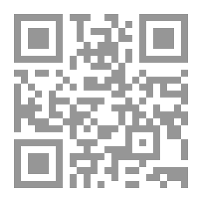 Qr Code شمس وقمر حلول للخلاف الازلي بين الرجل والمرأة‎