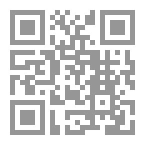 Qr Code رسائل القمر : مئة ليلة خلف ضياء امرأة